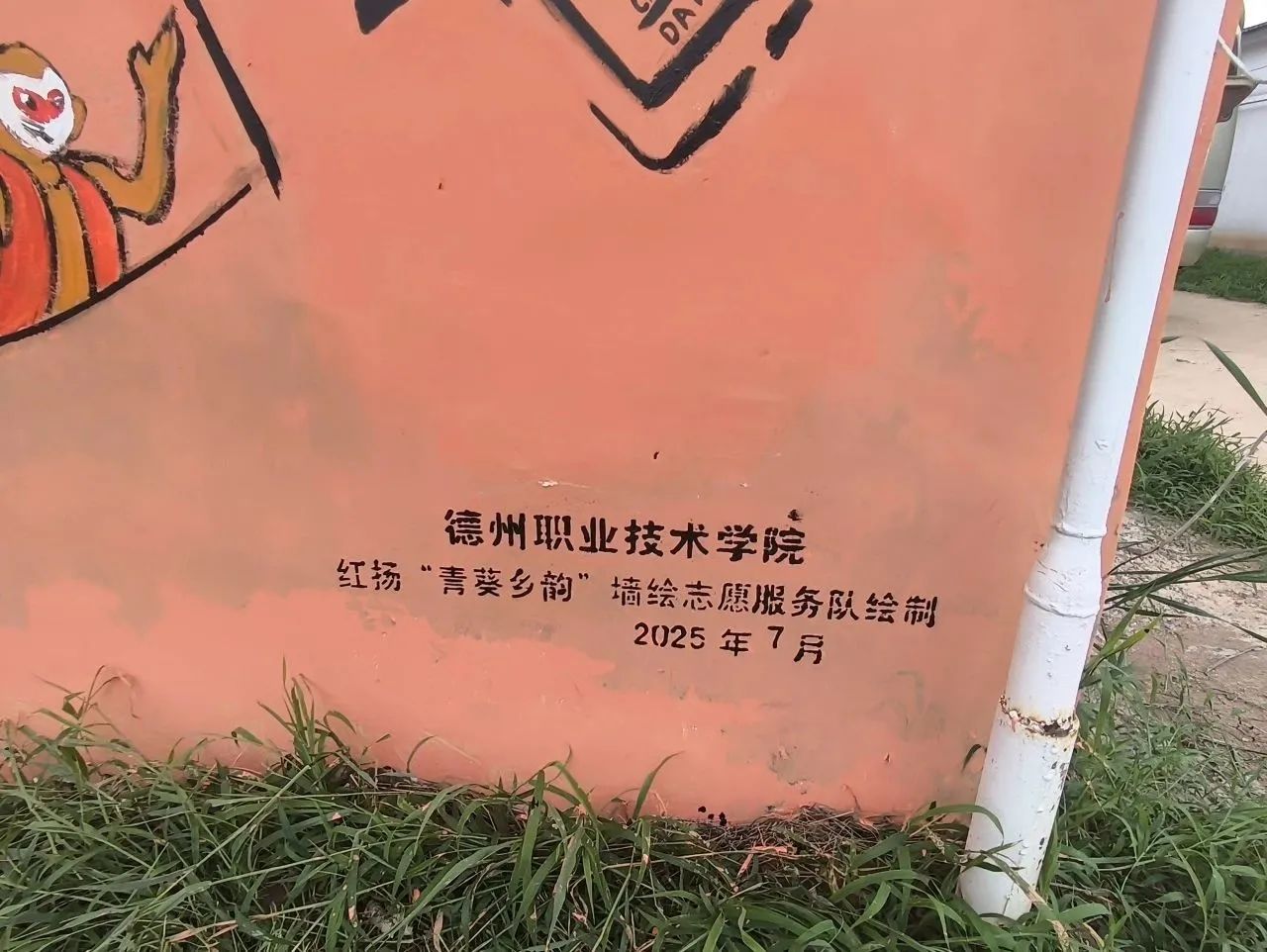 29FFD